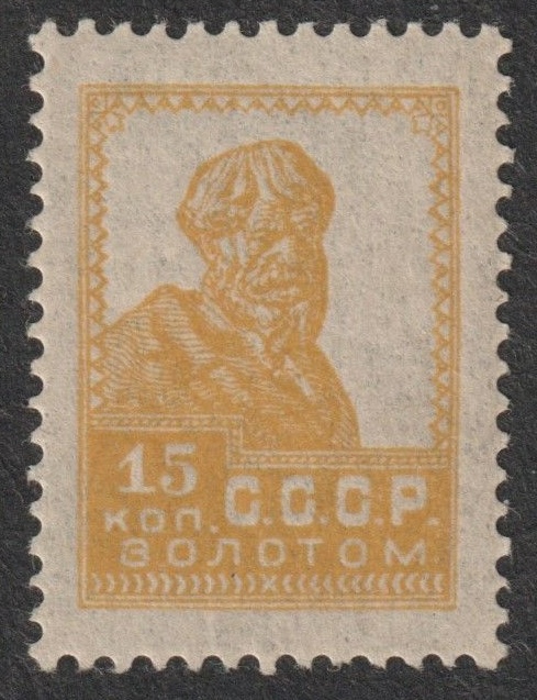 limonka